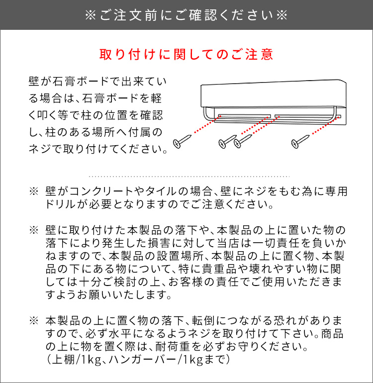 タオルハンガー おしゃれ 洗濯 タオルスタンド タオル掛け バスタオル掛け 洗面所 くすみカラー ホワイト ピンク グレージュ タオル干し｜rewall｜19