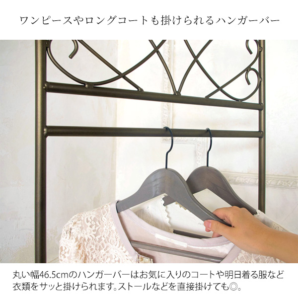 ハンガーラック アンティーク ゴールドのおすすめ人気商品一覧 通販