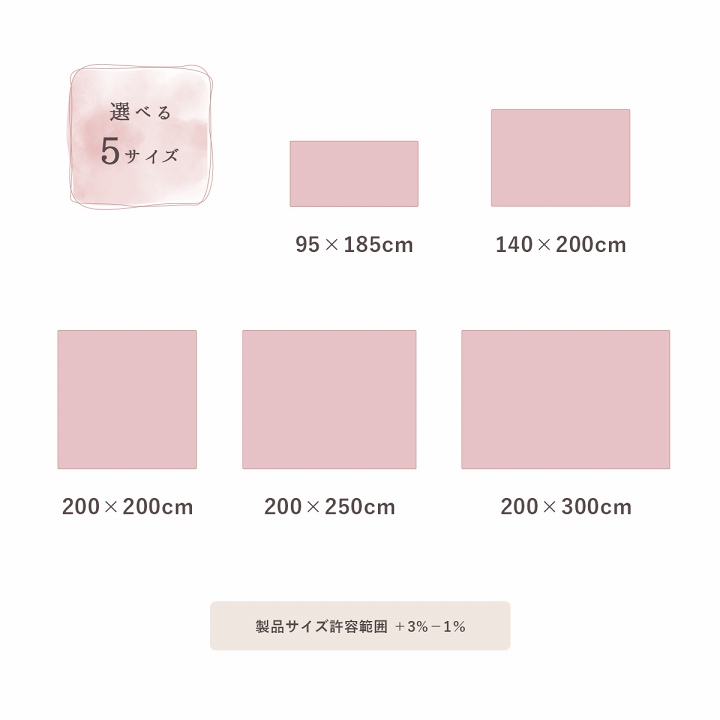 ラグ 約1畳 長方形 フェイクファー 洗える 抗菌防臭 おしゃれ 床暖房 滑り止め付き 一人暮らし 韓国 海外 インテリア 大人かわいい 北欧 秋冬 シャビーシック_18