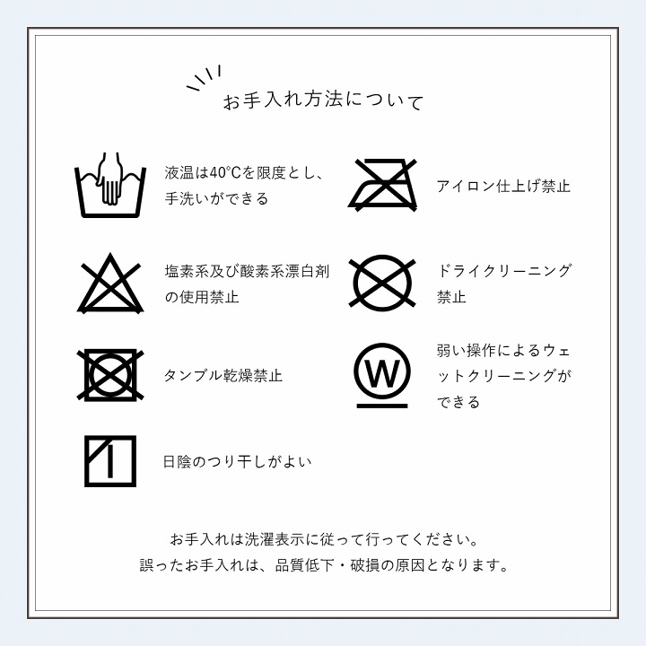 ラグ 約1畳 長方形 フェイクファー 洗える 抗菌防臭 おしゃれ 床暖房 滑り止め付き 一人暮らし 韓国 海外 インテリア 大人かわいい 北欧 秋冬 シャビーシック_19