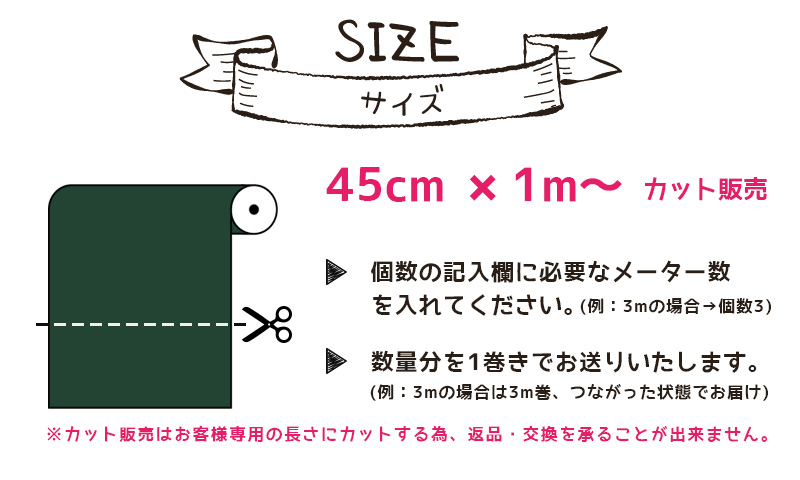 ブラックボード（ブランド登録なし／オフィス家具）の商品一覧 | 家具、インテリア 通販 - Yahoo!ショッピング