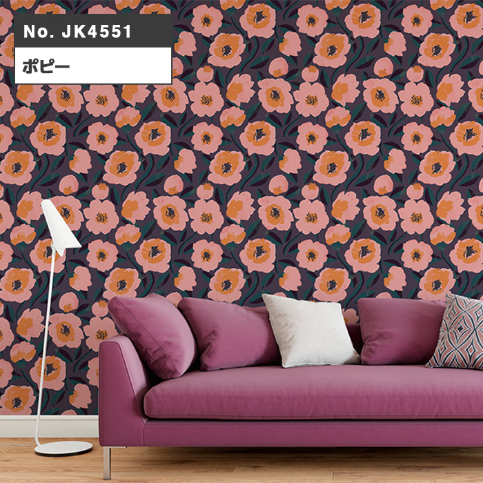 壁紙 はがせる 壁紙シール サンプル A4サイズ 21cm×29.7cm 貼ってはがせる壁紙 フリース壁紙 賃貸 DIY おしゃれ 初心者 レンガ 木目 wallpaper |  | 07