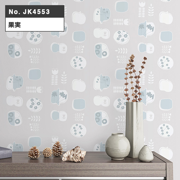 壁紙シール 幅46cm×長さ2.5m 全15柄 はがせる壁紙 貼ってはがせる壁紙 フリース壁紙  木目 レンガ 花柄 wallpaper |  | 10