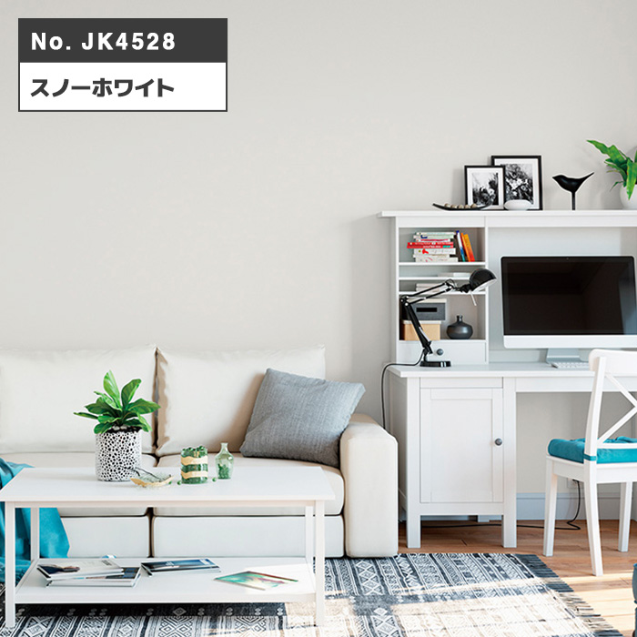 壁紙 はがせる 壁紙シール サンプル A4サイズ 21cm×29.7cm 貼ってはがせる壁紙 フリース壁紙 賃貸 DIY おしゃれ 初心者 レンガ 木目 wallpaper |  | 13