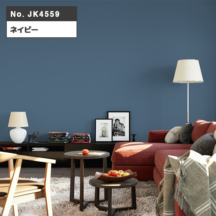 壁紙 はがせる 壁紙シール サンプル A4サイズ 21cm×29.7cm 貼ってはがせる壁紙 フリース壁紙 賃貸 DIY おしゃれ 初心者 レンガ 木目 wallpaper |  | 15