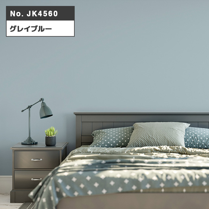 壁紙 はがせる 壁紙シール サンプル A4サイズ 21cm×29.7cm 貼ってはがせる壁紙 フリース壁紙 賃貸 DIY おしゃれ 初心者 レンガ 木目 wallpaper |  | 16