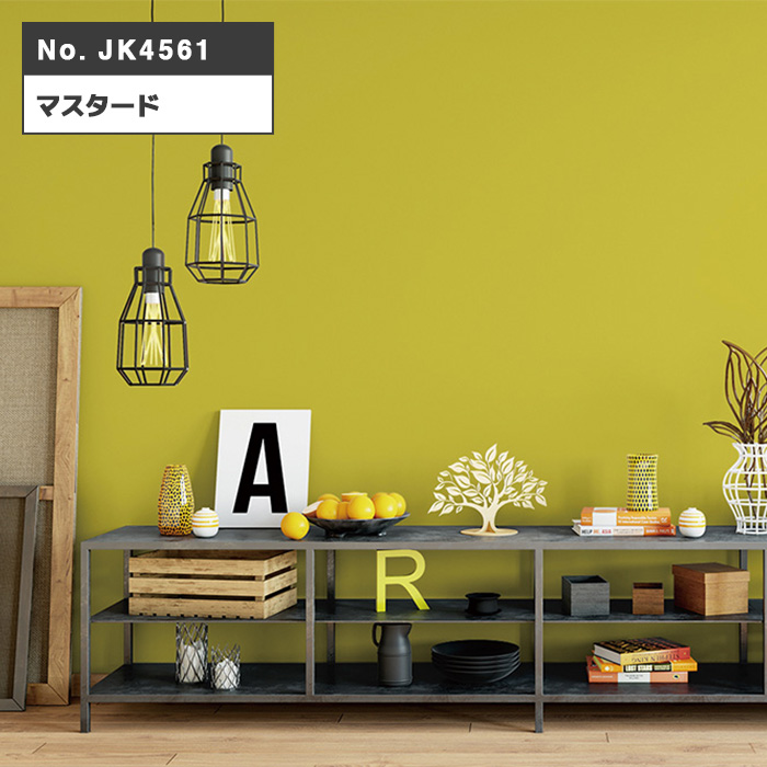 壁紙 はがせる 壁紙シール サンプル A4サイズ 21cm×29.7cm 貼ってはがせる壁紙 フリース壁紙 賃貸 DIY おしゃれ 初心者 レンガ 木目 wallpaper |  | 17