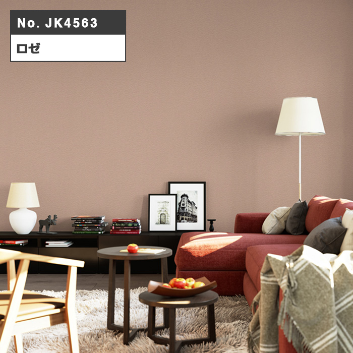 壁紙 はがせる 壁紙シール サンプル A4サイズ 21cm×29.7cm 貼ってはがせる壁紙 フリース壁紙 賃貸 DIY おしゃれ 初心者 レンガ 木目 wallpaper |  | 19