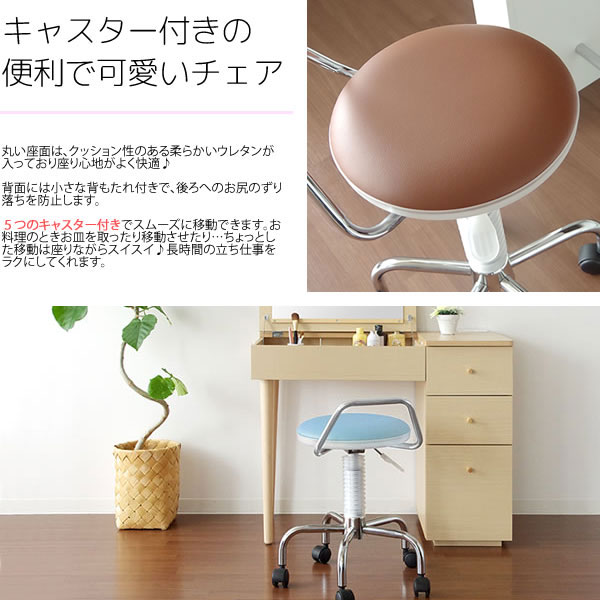カウンターチェア Acero アチェロ 座面高さ50〜61cm KNC-024N counter chair｜rewall｜03