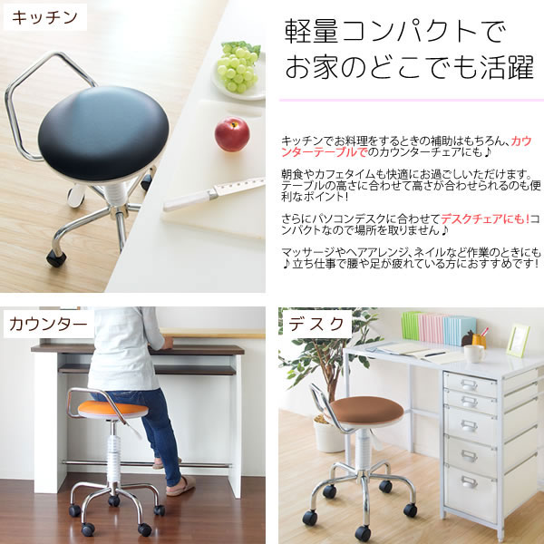 カウンターチェア Acero アチェロ 座面高さ50〜61cm KNC-024N counter chair｜rewall｜04