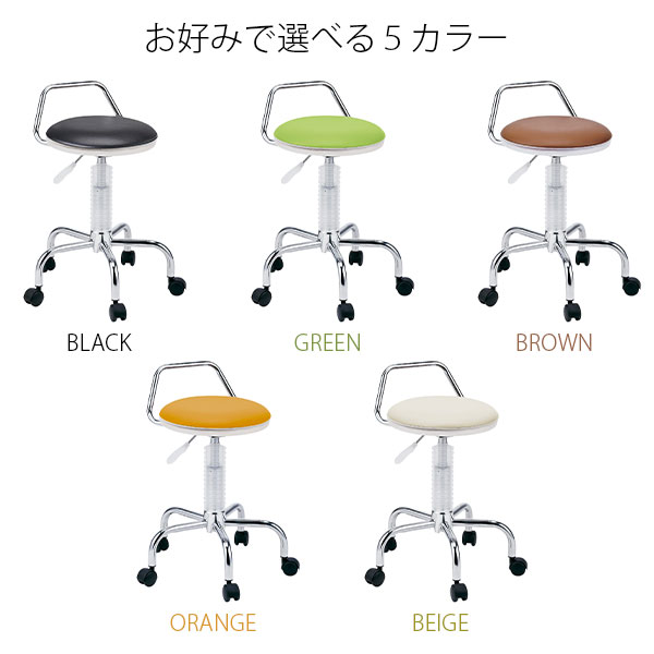 カウンターチェア Acero アチェロ 座面高さ50〜61cm KNC-024N counter chair｜rewall｜07
