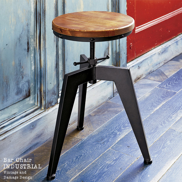 カウンターチェア バーチェア INDUSTRIAL インダストリアル 座面高さ49〜65cm KNC-A300 counter chair bar chair