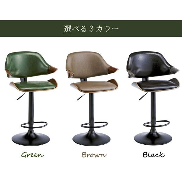 カウンターチェア バーチェア Gracia グラシア KNC-J2900 counter chair bar chair｜rewall｜08
