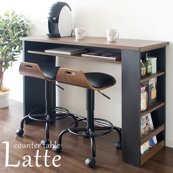 HOT大人気 テーブル カウンターテーブル Latte ラテ KNT-1200 counter