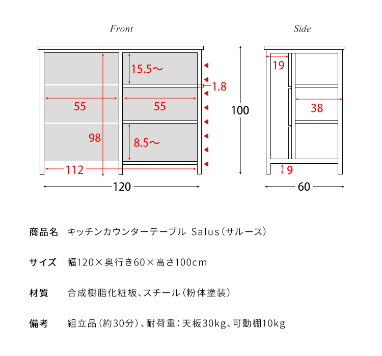 UNICO SKILA カウンターテーブル 楽天市場】バーテーブル ハイテーブル カウンター テーブル