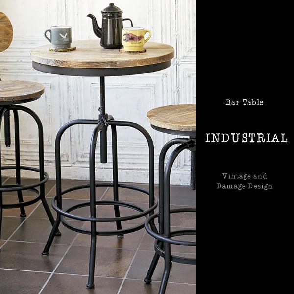 テーブル バーテーブル INDUSTRIAL インダストリアル 高さ73〜95cm 幅60cm KNT-A401 bar table｜rewall｜02