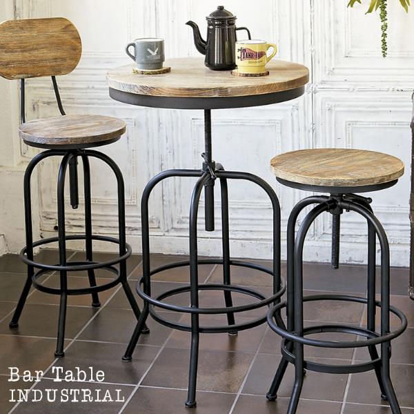 テーブル バーテーブル INDUSTRIAL インダストリアル 高さ73〜95cm 幅60cm KNT-A401 bar table｜rewall