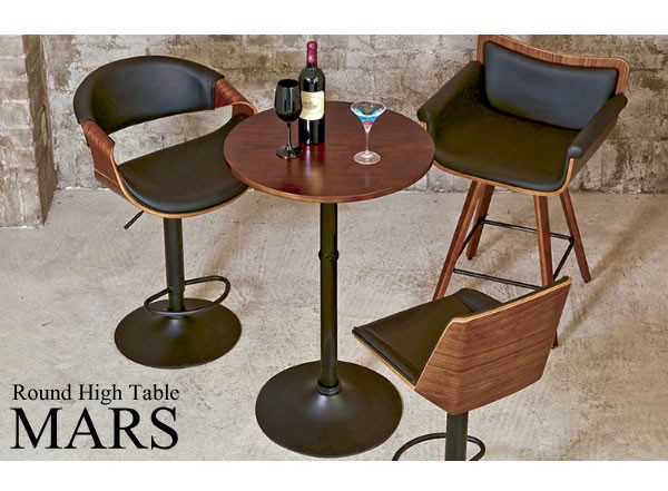テーブル バーテーブル ハイテーブル MARS マルス 高さ90cm 幅60cm KNT-J1062 bar table｜rewall｜06