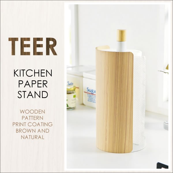 ペーパーホルダー キッチンペーパースタンド TEER ティール 幅13cm KP-400M paper holder｜rewall｜02