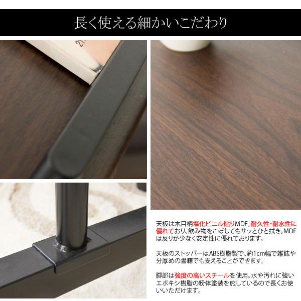 テーブル サイドテーブル KUMPEL クンペル 幅72cm LT-720 side table｜rewall｜07