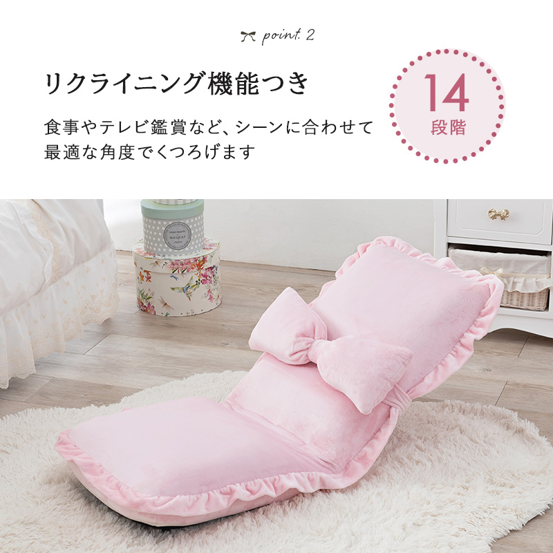 ✨新品未使用✨　北欧風 リボンチェア　ピンク　おしゃれ　可愛い♡ ✨新品未使用✨ 北欧風 リボンチェア ピンク おしゃれ 可愛い♡ 【公式