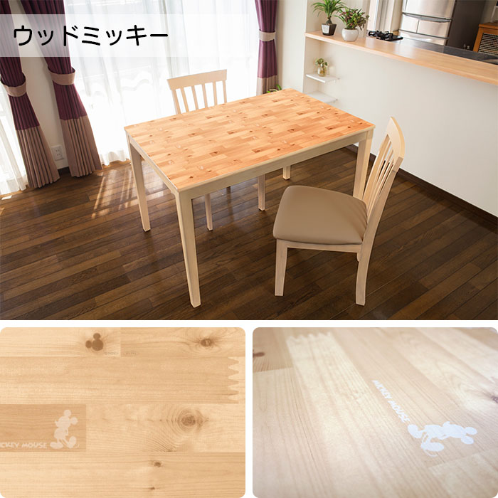 テーブルデコレーションシート 木目 約90cm...の詳細画像3