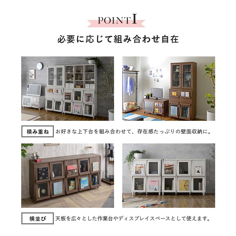 キャビネット 木製 北欧 白 ラック ディスプレイラック 120cm幅 NEFLAS ネフラス 全2色 cabinet rack オープンシェルフ キャビネット 木製 北欧 白 ラック ディスプレイラック 120cm幅 NEFLAS ネフラス 全2色 cabinet rack オープンシェルフ