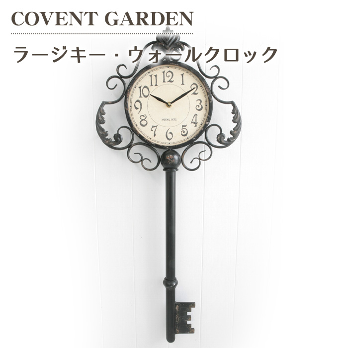 garden covent 時計の人気商品・通販・価格比較 - 価格.com