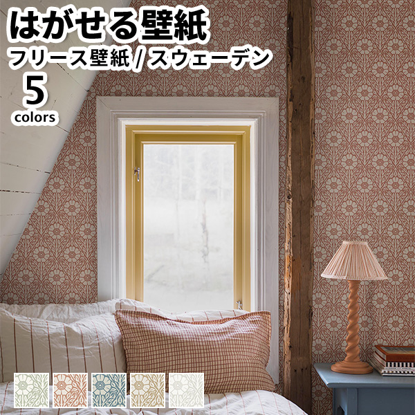 野蛮と啓蒙 経済思想史からの接近 /田中秀夫 経済学 【中古】 野蛮と