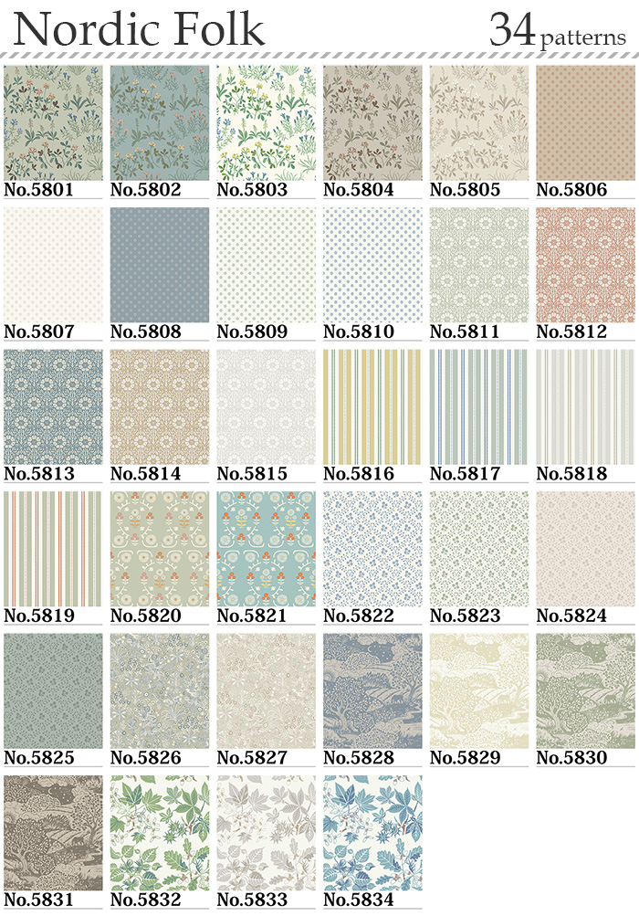 新品輸入壁紙1本 壁紙 輸入壁紙 BORASTAPETER Nordic folk 53cmx10m 全4色 はがせる壁紙