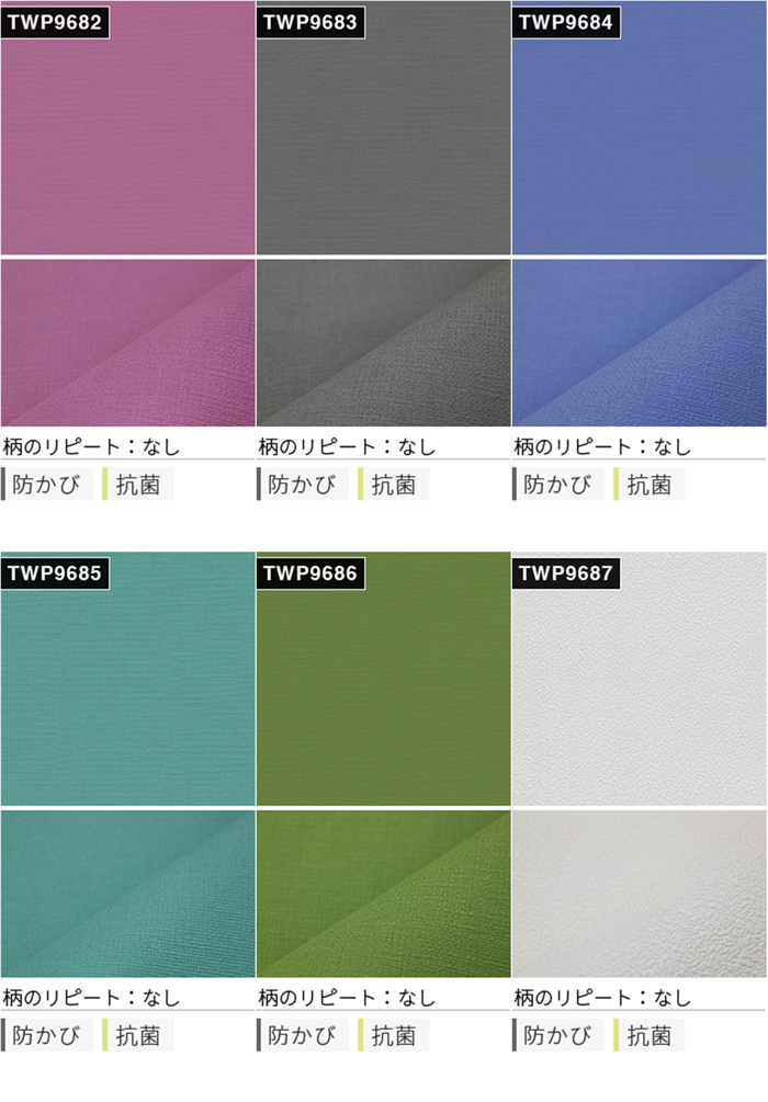 のり出品 Amazon | 【純正品】 ダイニチ(Dainichi) 加湿器 フィルター