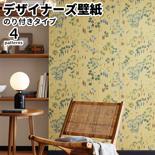 noriページです L.Rix Fantasy 上野リチ | デジウォールトップ | 壁紙のトキワ