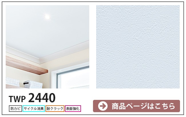 無題ドキュメント