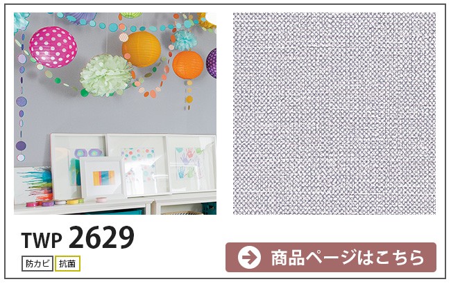 無題ドキュメント