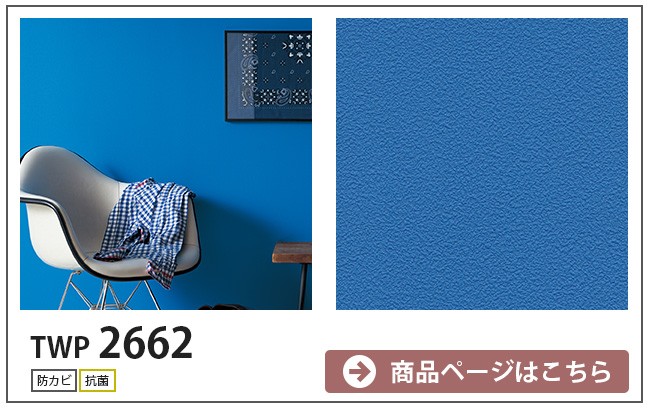 無題ドキュメント