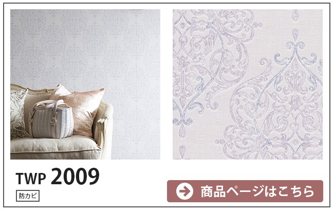 無題ドキュメント