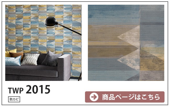 無題ドキュメント