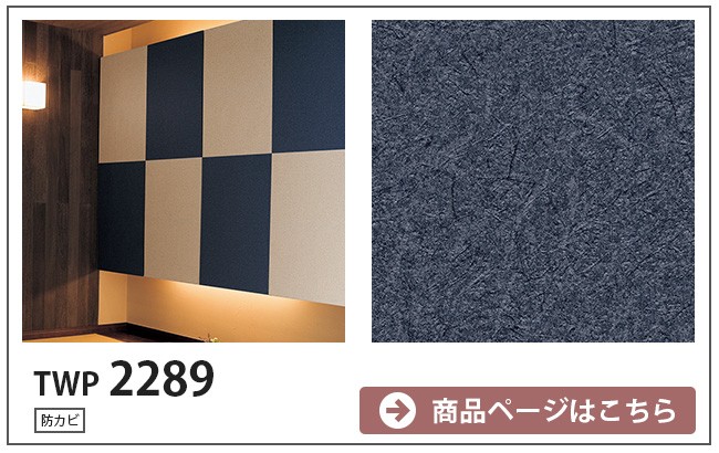 無題ドキュメント