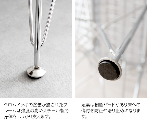 宮武製作所 イームズ ワイヤー チェア DKR リプロダクト ワイヤー