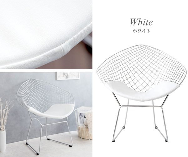 ♦️Vitra b0014 ワイヤーメッシュチェアー モダン 2.5♦️ 宮武製作所 ハリー ベルトイア ダイヤモンドチェアリプロダクト
