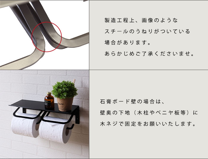 海外最新 ∠ 《在庫あり》 15時迄出荷OK INAX LIXIL棚付2連紙巻器 BW1ピュアホワイト