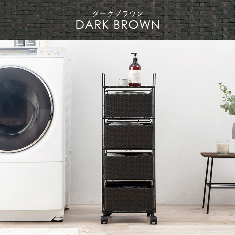 楽天市場】ランドリー ラック スリム キャスター付き ラタン調