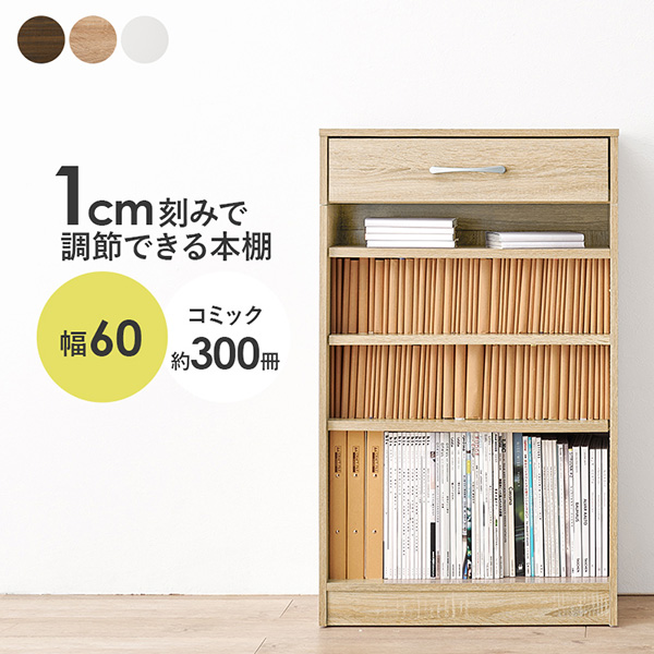 ubNbN 60cm I R~bN300 [ ot Vv