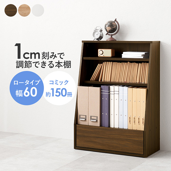ubNbN 60cm I R~bN150 [ ot Vv