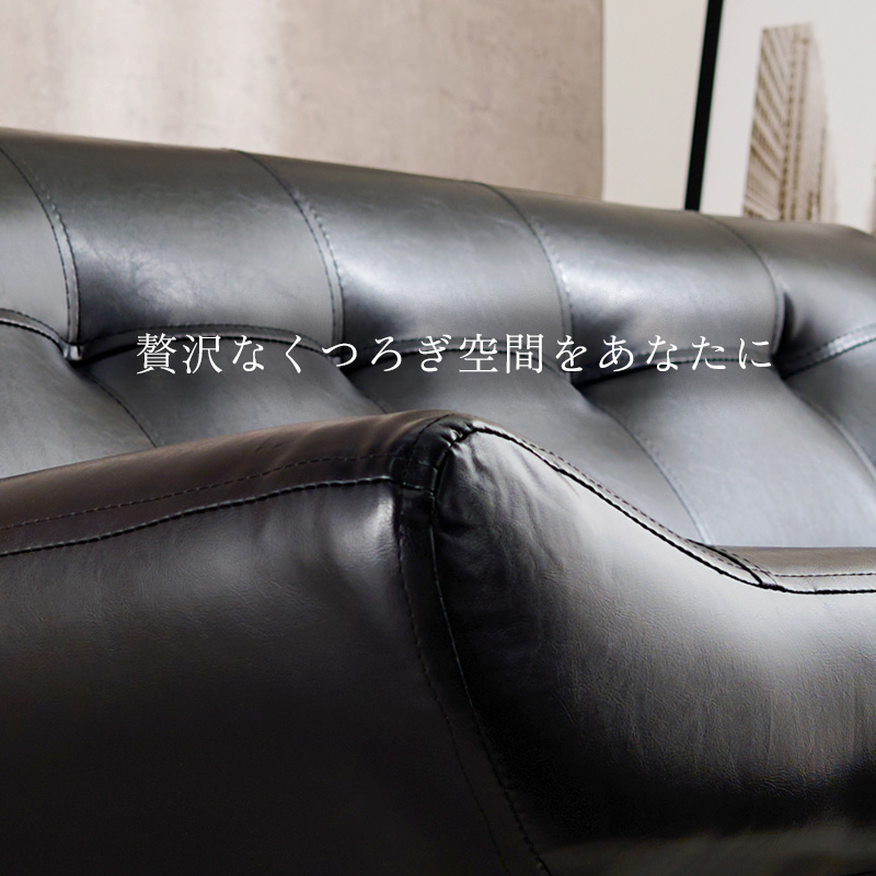 2.5人用 ロー ソファ ワイド座面 ファブリック レザー調 ベージュ