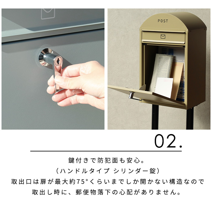 MOJYU スタンドポスト Geremia イエローベージュ/ブラック SDM- Amazon.co.jp: MOJYU スタンドポスト Geremia イエローベージュ