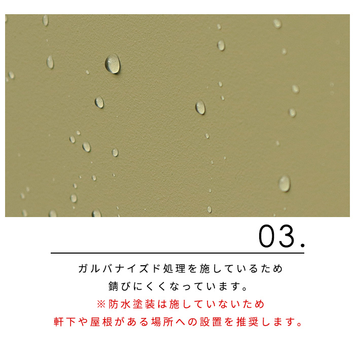 スタンドポスト Geremia 置き型 自立型 鍵 郵便 おしゃれ イエロー
