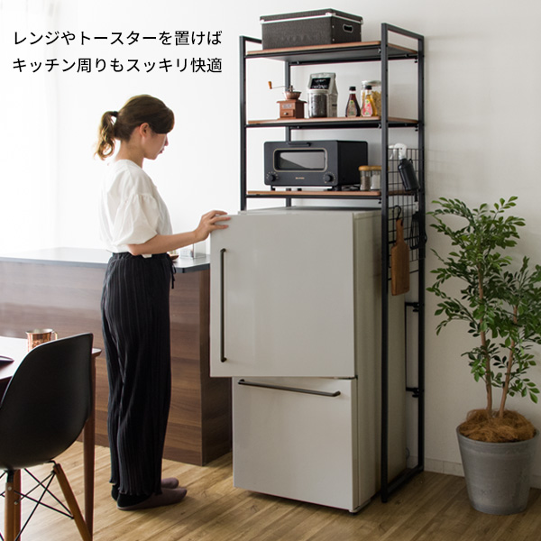 宮武製作所 ラック ランドリーラック Rizo リソ 幅65〜90cm 高さ