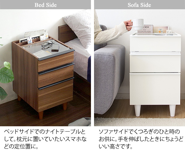 宮武製作所 サイドテーブル Proprio プロプリオ ST-203 side table 