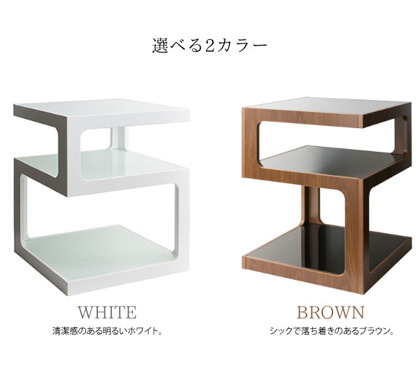 テーブル サイドテーブル ARCA アルカ 高さ52.5cm ST-403 side table｜rewall｜09